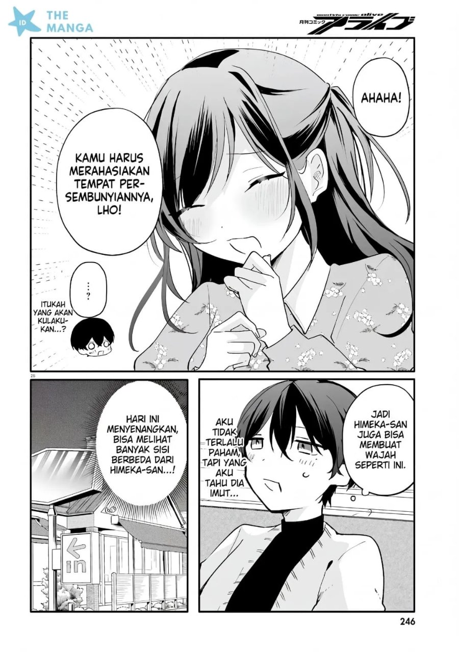 Uchi no Maid ga Class no Suki na Ko ni Nite Iru Chapter 6 - Page 27