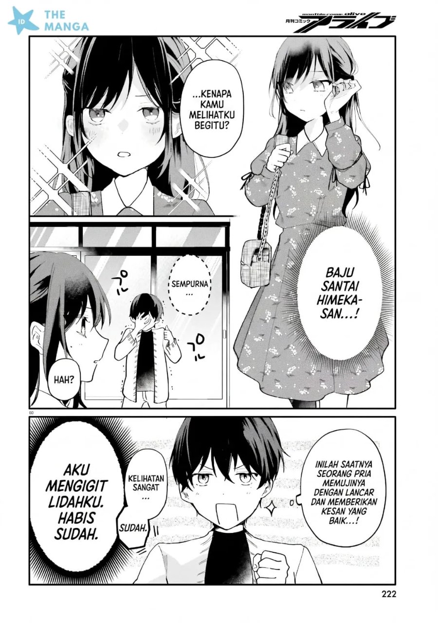 Uchi no Maid ga Class no Suki na Ko ni Nite Iru Chapter 6 - Page 3