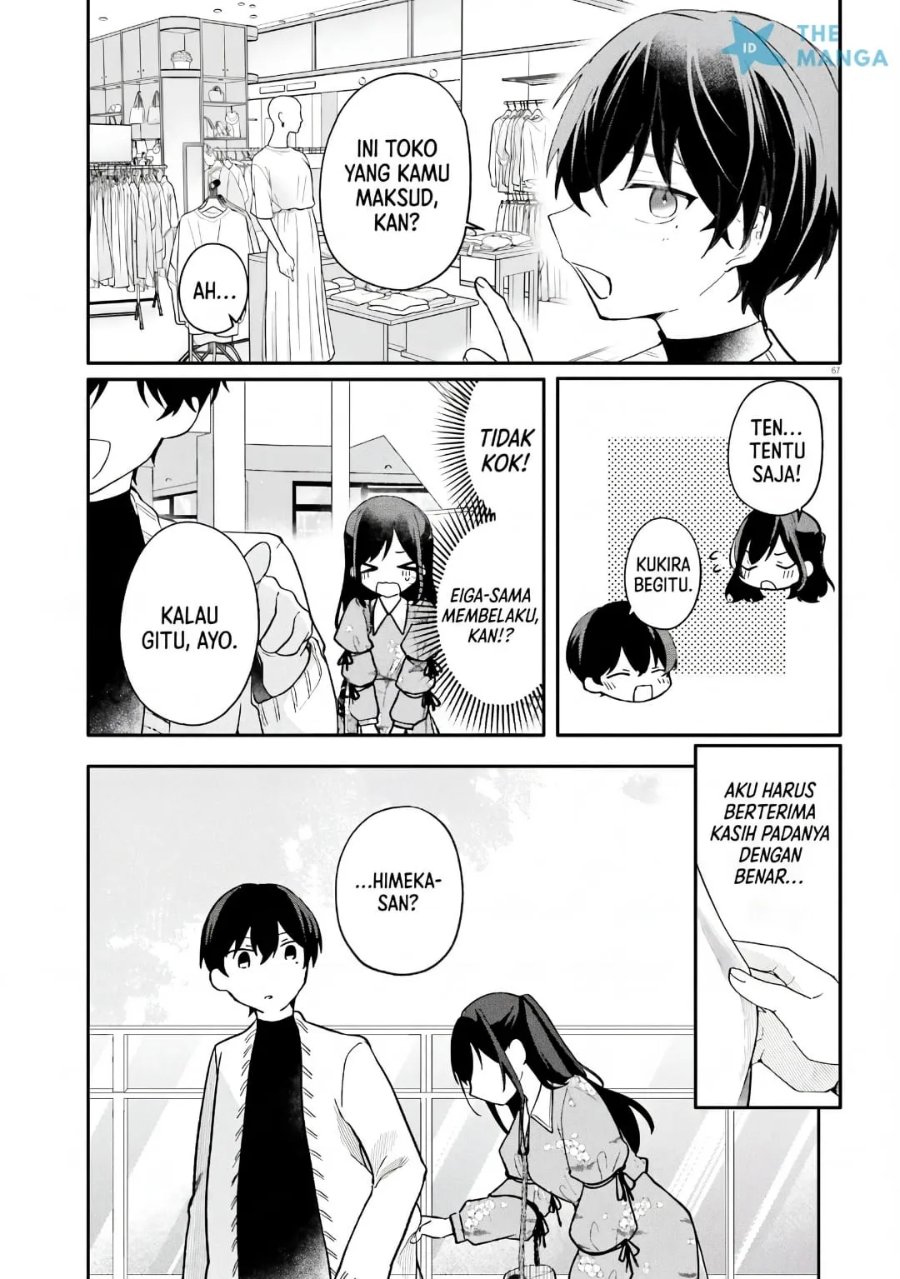 Uchi no Maid ga Class no Suki na Ko ni Nite Iru Chapter 6 - Page 8