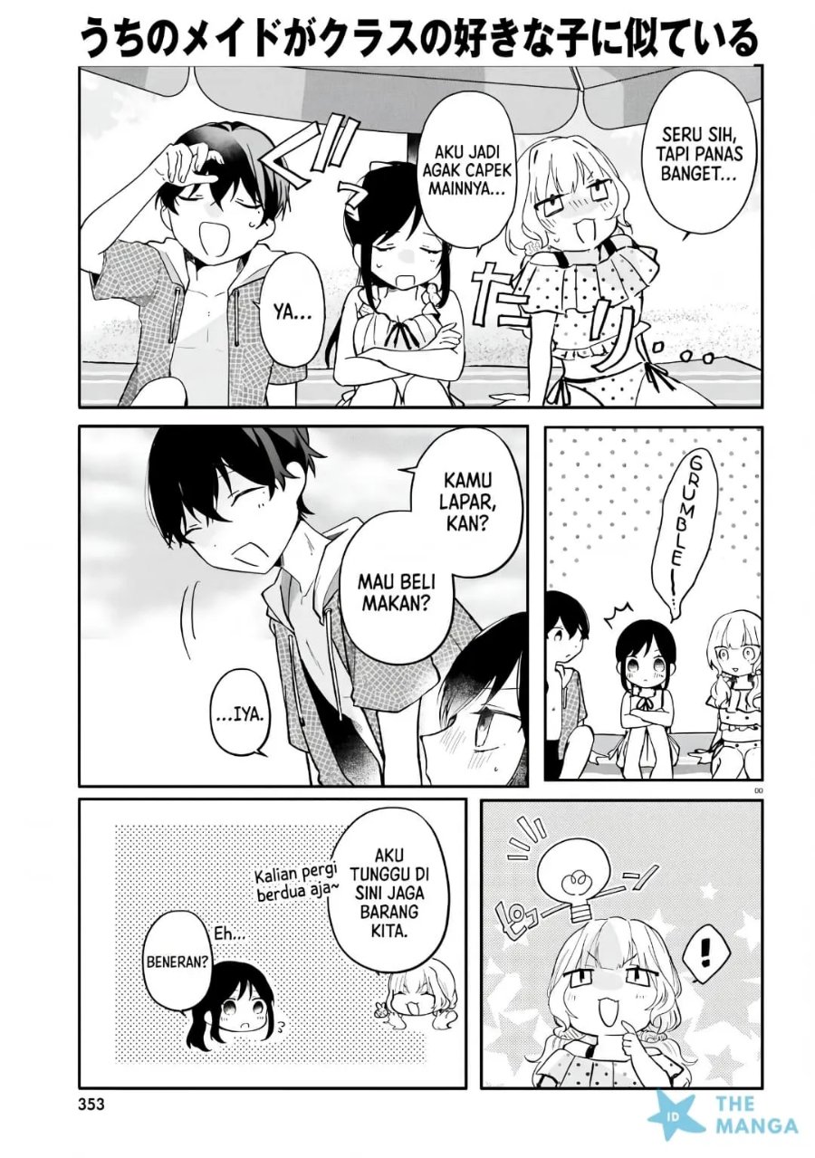 Uchi no Maid ga Class no Suki na Ko ni Nite Iru Chapter 7 - Page 10
