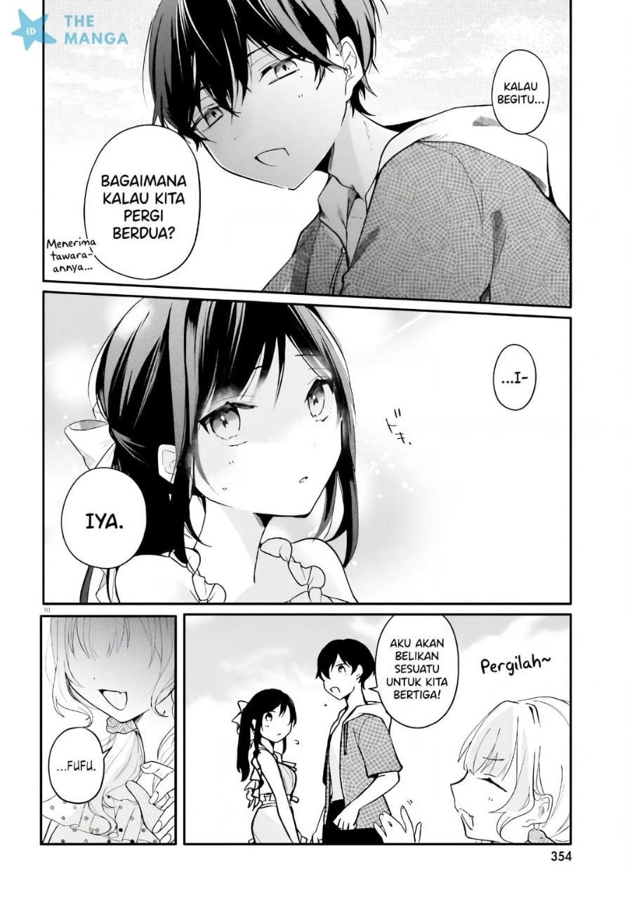 Uchi no Maid ga Class no Suki na Ko ni Nite Iru Chapter 7 - Page 11