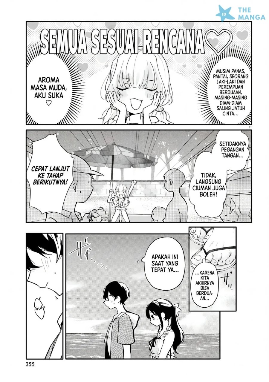 Uchi no Maid ga Class no Suki na Ko ni Nite Iru Chapter 7 - Page 12