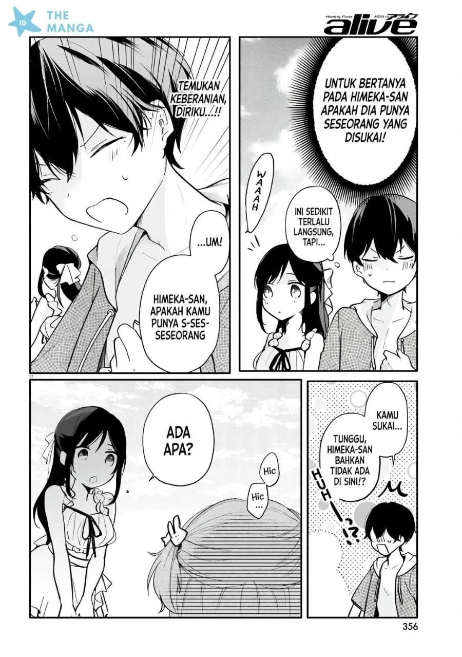 Uchi no Maid ga Class no Suki na Ko ni Nite Iru Chapter 7 - Page 13