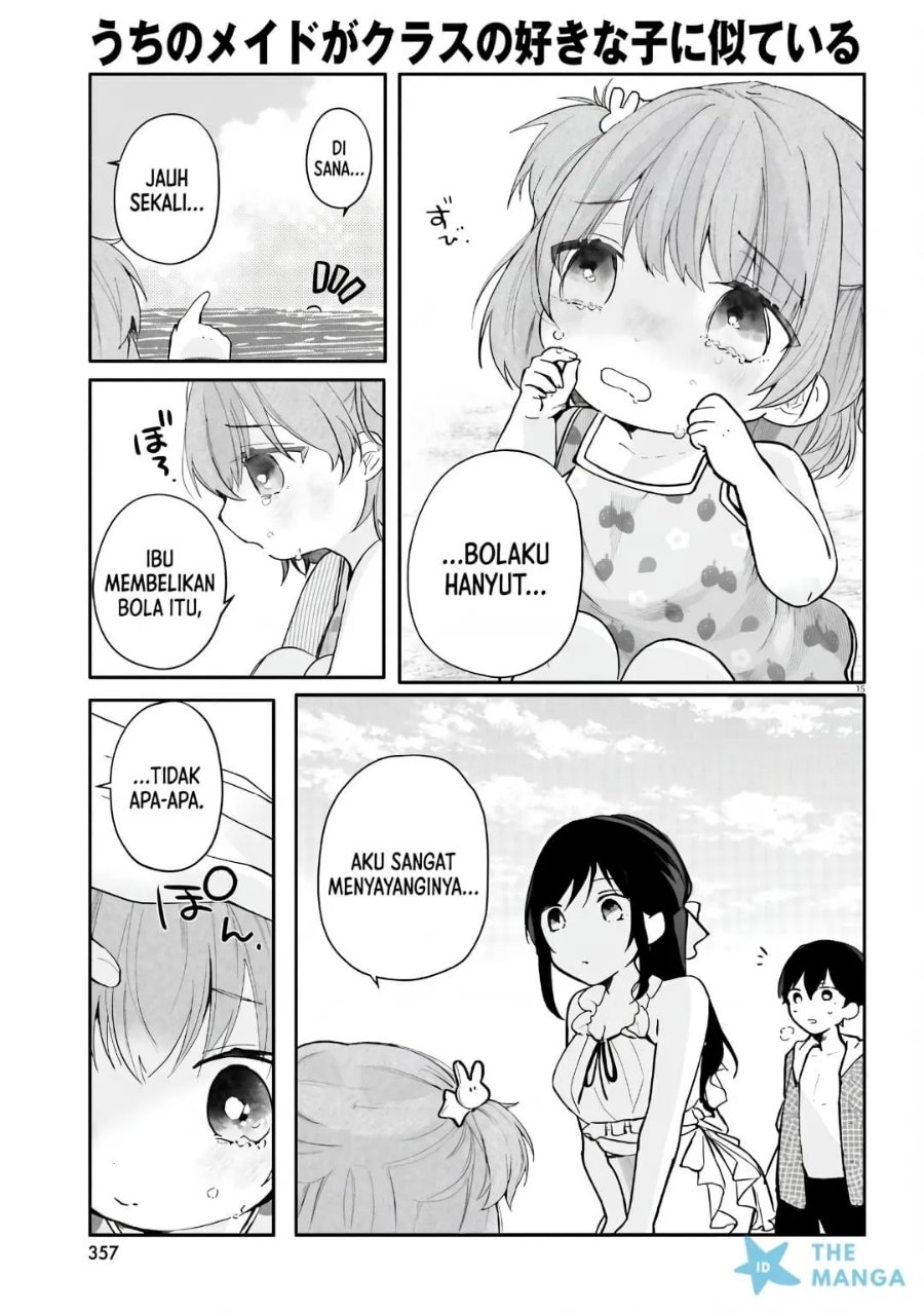 Uchi no Maid ga Class no Suki na Ko ni Nite Iru Chapter 7 - Page 14