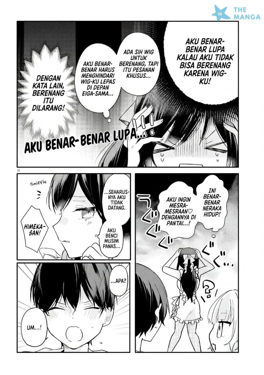 Uchi no Maid ga Class no Suki na Ko ni Nite Iru Chapter 7 - Page 3