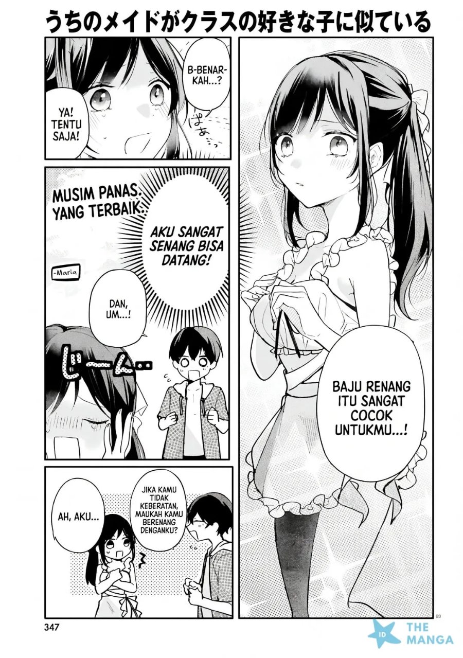 Uchi no Maid ga Class no Suki na Ko ni Nite Iru Chapter 7 - Page 4