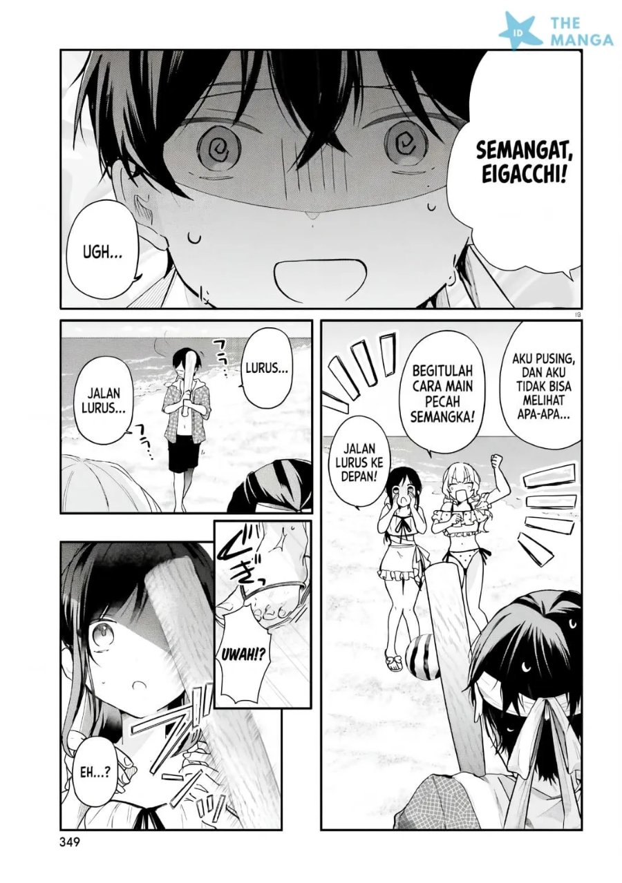 Uchi no Maid ga Class no Suki na Ko ni Nite Iru Chapter 7 - Page 6