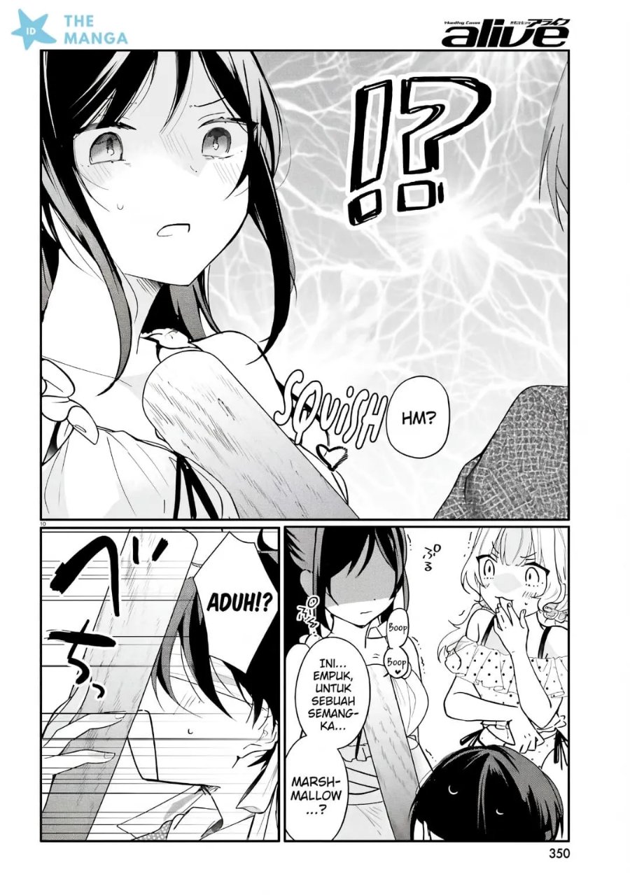 Uchi no Maid ga Class no Suki na Ko ni Nite Iru Chapter 7 - Page 7