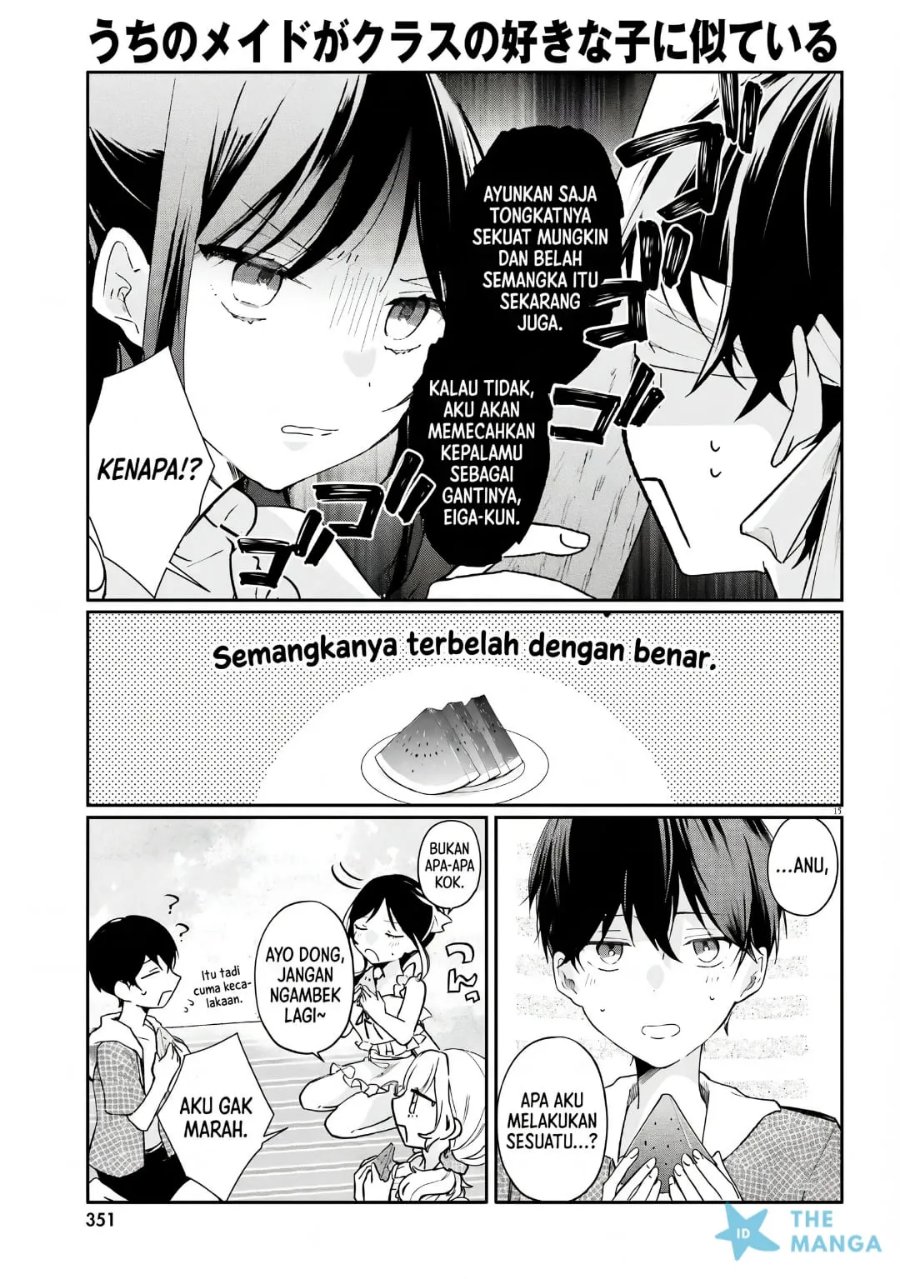 Uchi no Maid ga Class no Suki na Ko ni Nite Iru Chapter 7 - Page 8