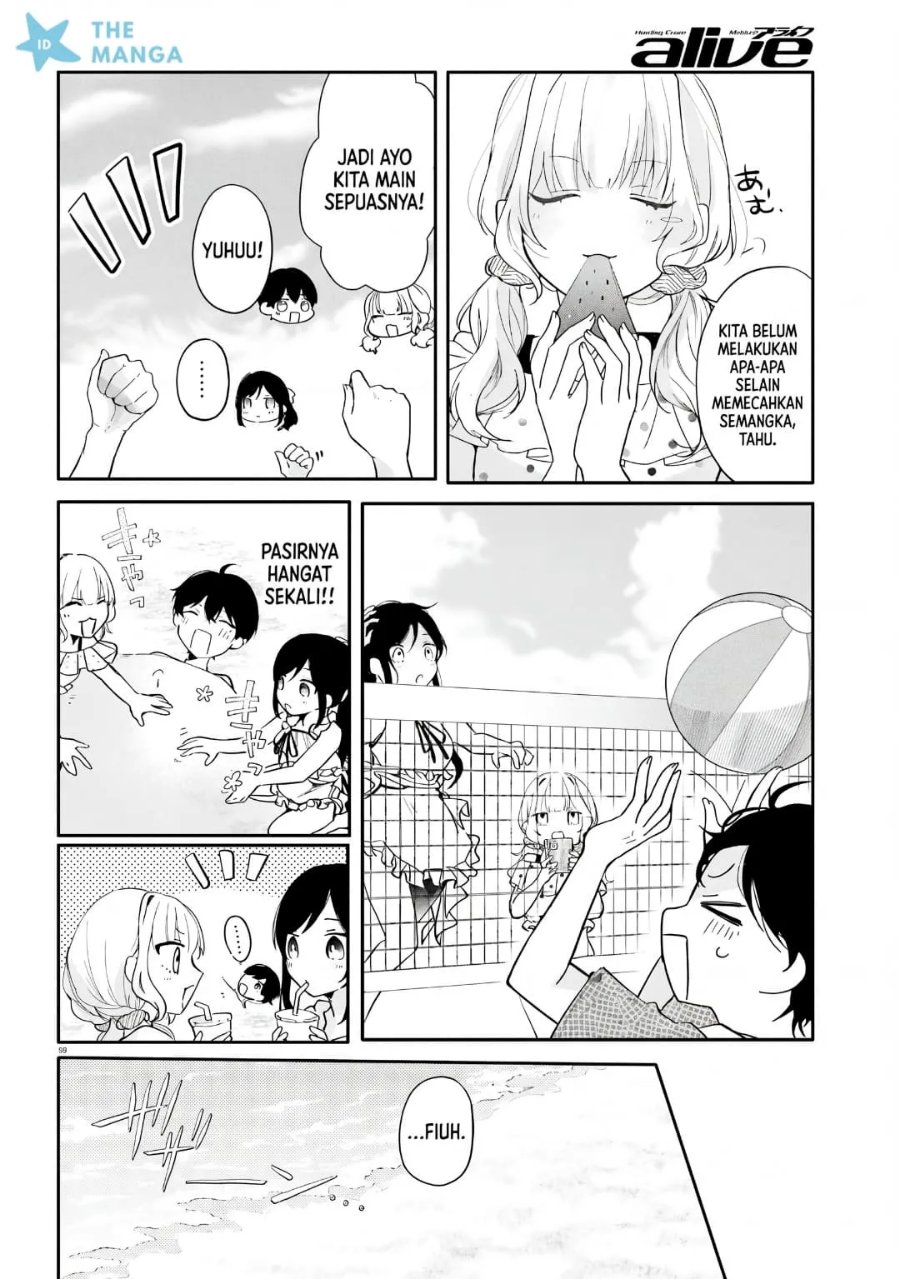 Uchi no Maid ga Class no Suki na Ko ni Nite Iru Chapter 7 - Page 9