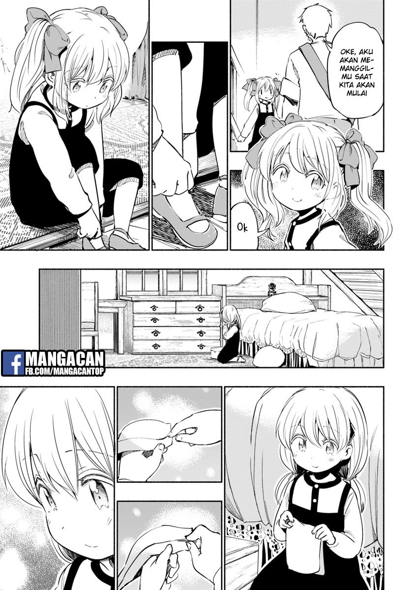 Baca Uchi no Musume no Tame Naraba Ore wa Moshikashitara Mao mo Taoseru Kamo Shirenai - Chapter 21 halaman 1