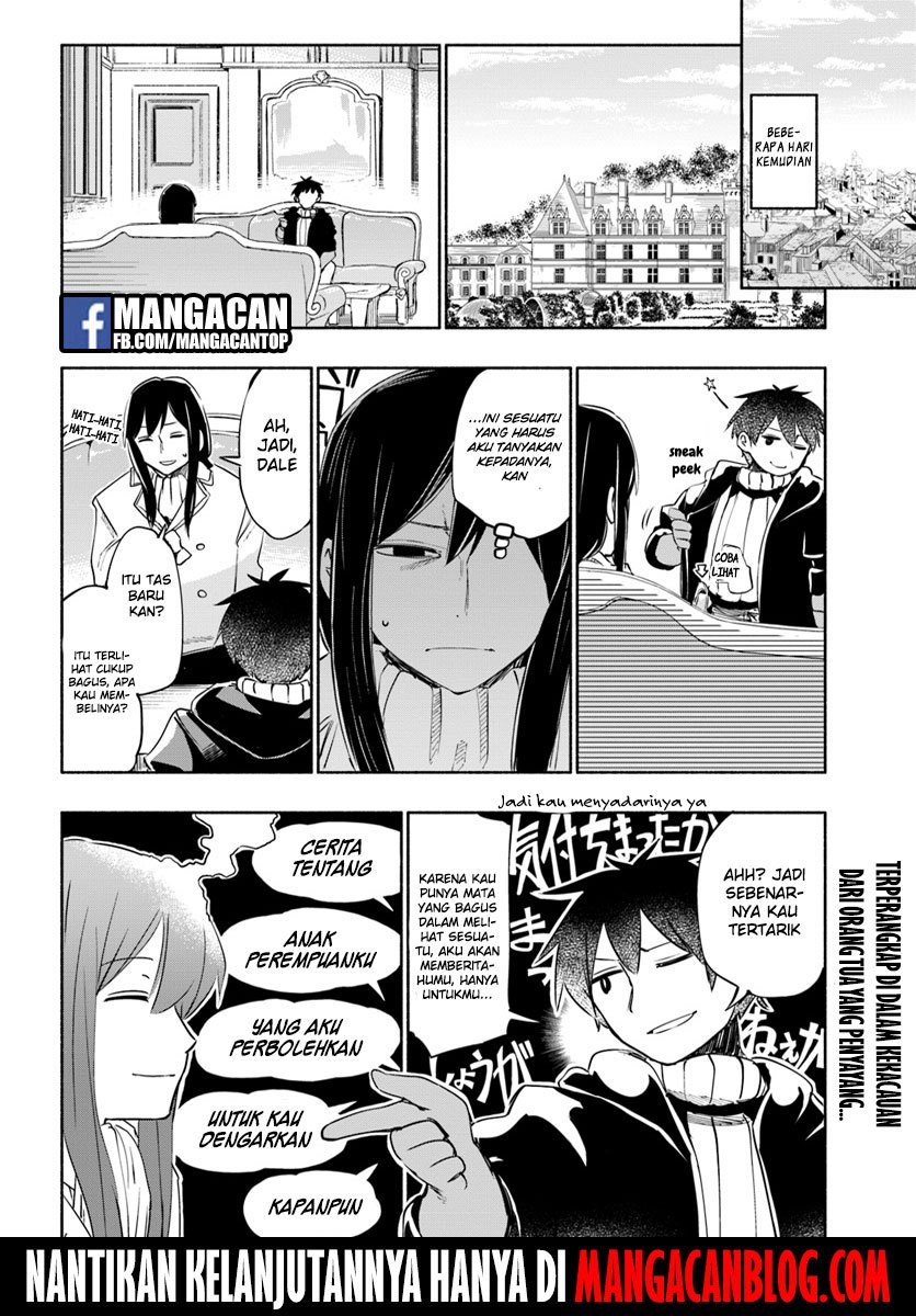Baca Uchi no Musume no Tame Naraba Ore wa Moshikashitara Mao mo Taoseru Kamo Shirenai - Chapter 21 halaman 16