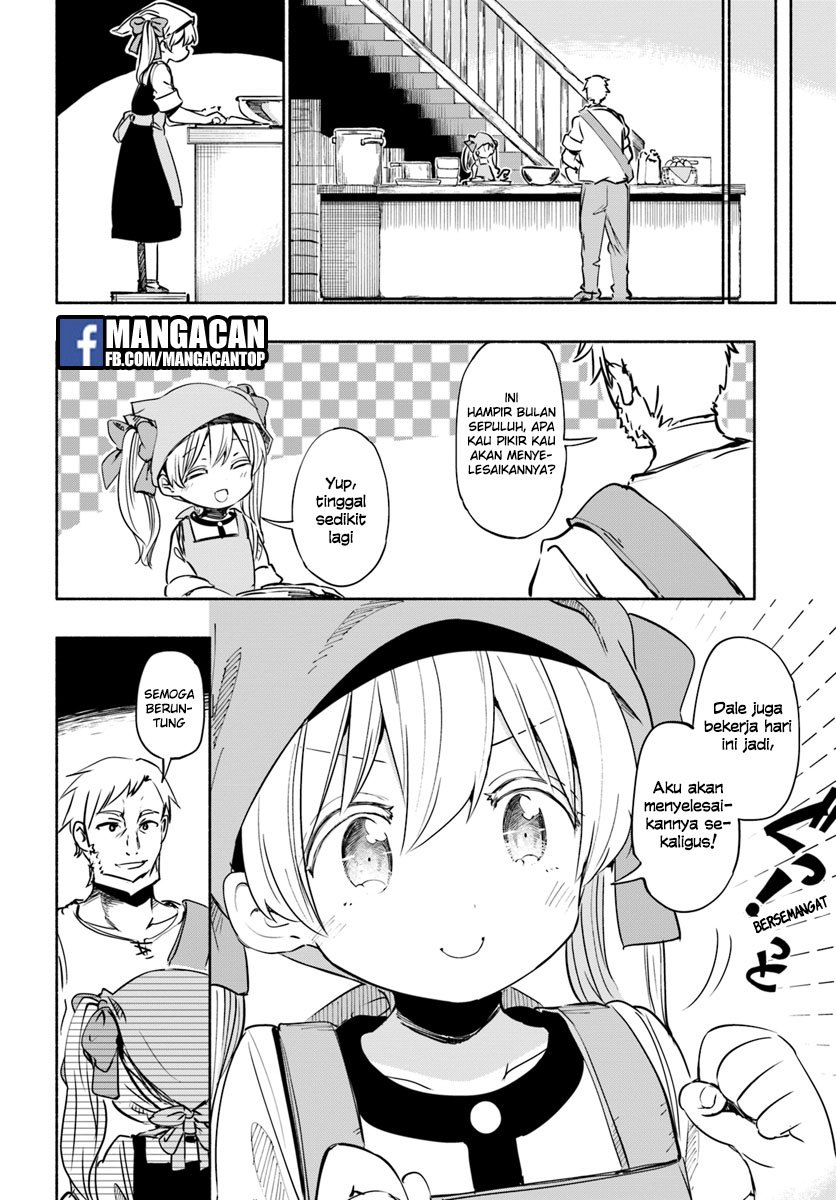 Baca Uchi no Musume no Tame Naraba Ore wa Moshikashitara Mao mo Taoseru Kamo Shirenai - Chapter 21 halaman 6