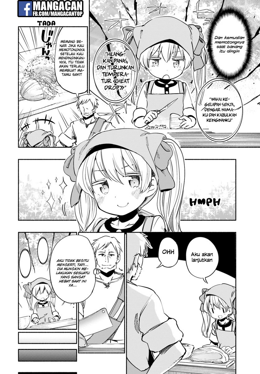 Baca Uchi no Musume no Tame Naraba Ore wa Moshikashitara Mao mo Taoseru Kamo Shirenai - Chapter 21 halaman 8