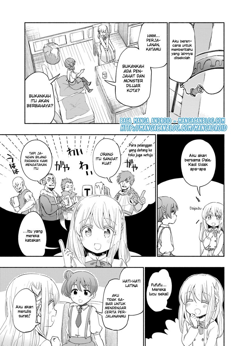 Baca Uchi no Musume no Tame Naraba Ore wa Moshikashitara Mao mo Taoseru Kamo Shirenai - Chapter 24 halaman 13