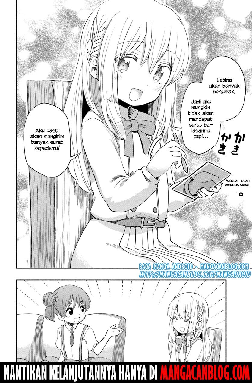 Baca Uchi no Musume no Tame Naraba Ore wa Moshikashitara Mao mo Taoseru Kamo Shirenai - Chapter 24 halaman 14