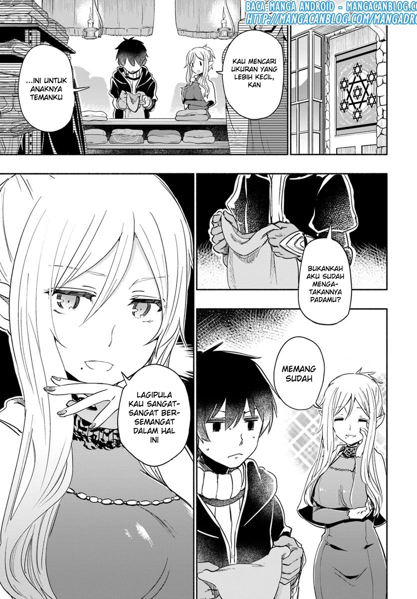 Baca Uchi no Musume no Tame Naraba Ore wa Moshikashitara Mao mo Taoseru Kamo Shirenai - Chapter 24 halaman 5
