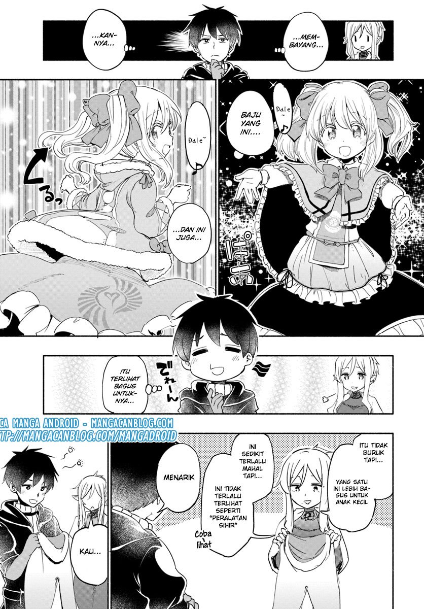 Baca Uchi no Musume no Tame Naraba Ore wa Moshikashitara Mao mo Taoseru Kamo Shirenai - Chapter 24 halaman 7