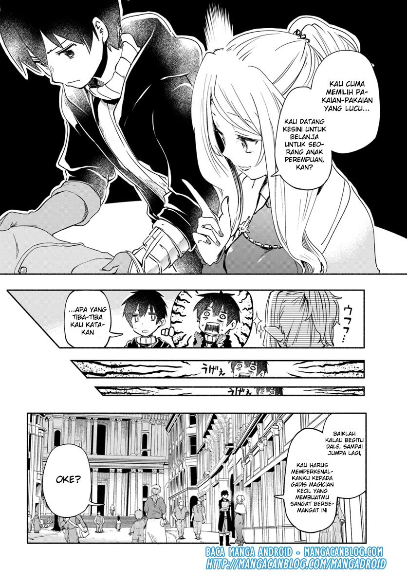 Baca Uchi no Musume no Tame Naraba Ore wa Moshikashitara Mao mo Taoseru Kamo Shirenai - Chapter 24 halaman 8