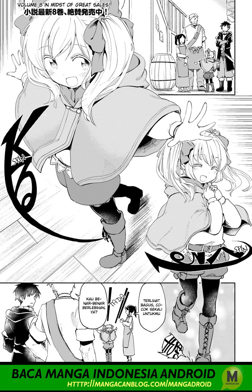 Baca Uchi no Musume no Tame Naraba Ore wa Moshikashitara Mao mo Taoseru Kamo Shirenai - Chapter 25 halaman 1