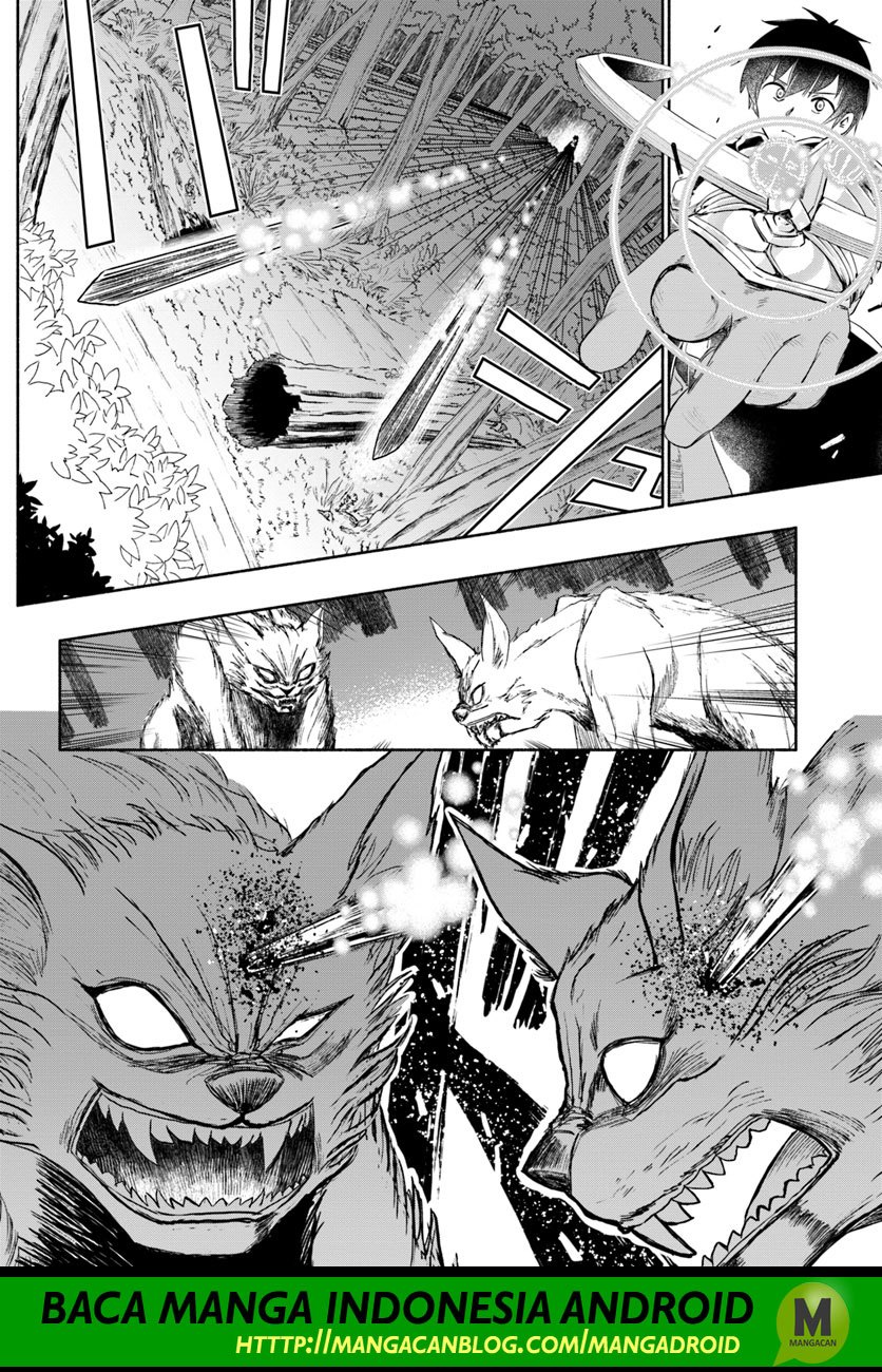 Baca Uchi no Musume no Tame Naraba Ore wa Moshikashitara Mao mo Taoseru Kamo Shirenai - Chapter 25 halaman 12