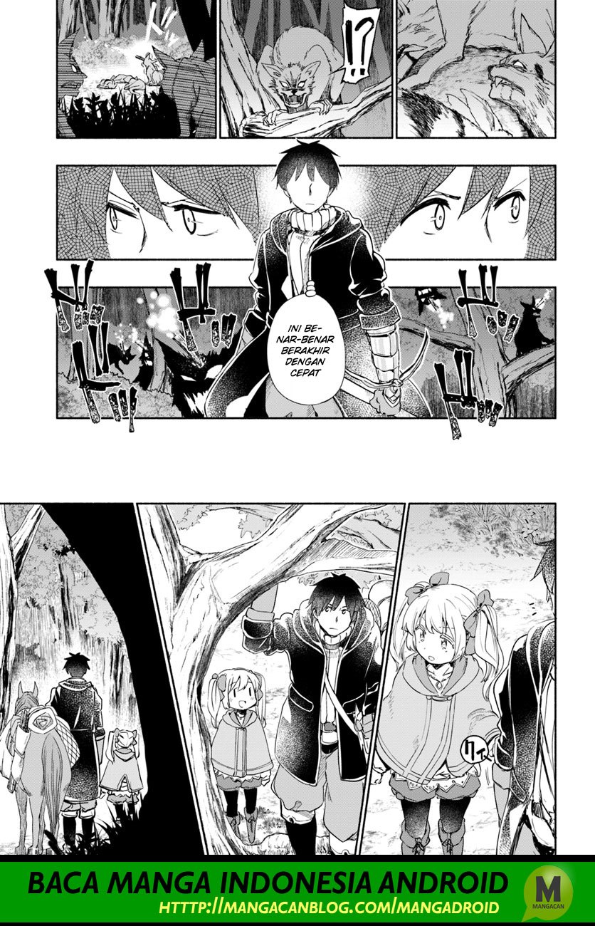 Baca Uchi no Musume no Tame Naraba Ore wa Moshikashitara Mao mo Taoseru Kamo Shirenai - Chapter 25 halaman 13