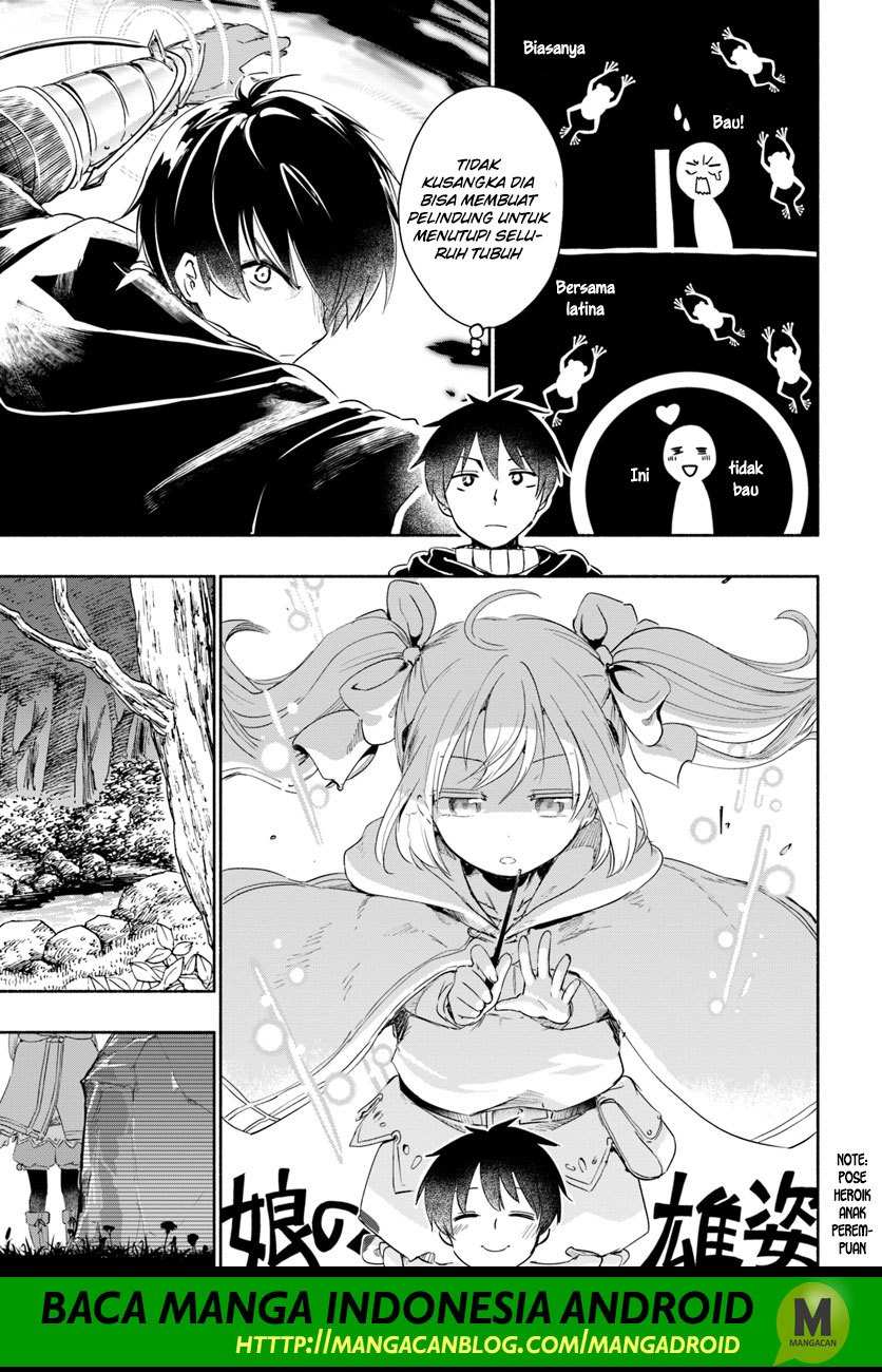 Baca Uchi no Musume no Tame Naraba Ore wa Moshikashitara Mao mo Taoseru Kamo Shirenai - Chapter 25 halaman 15
