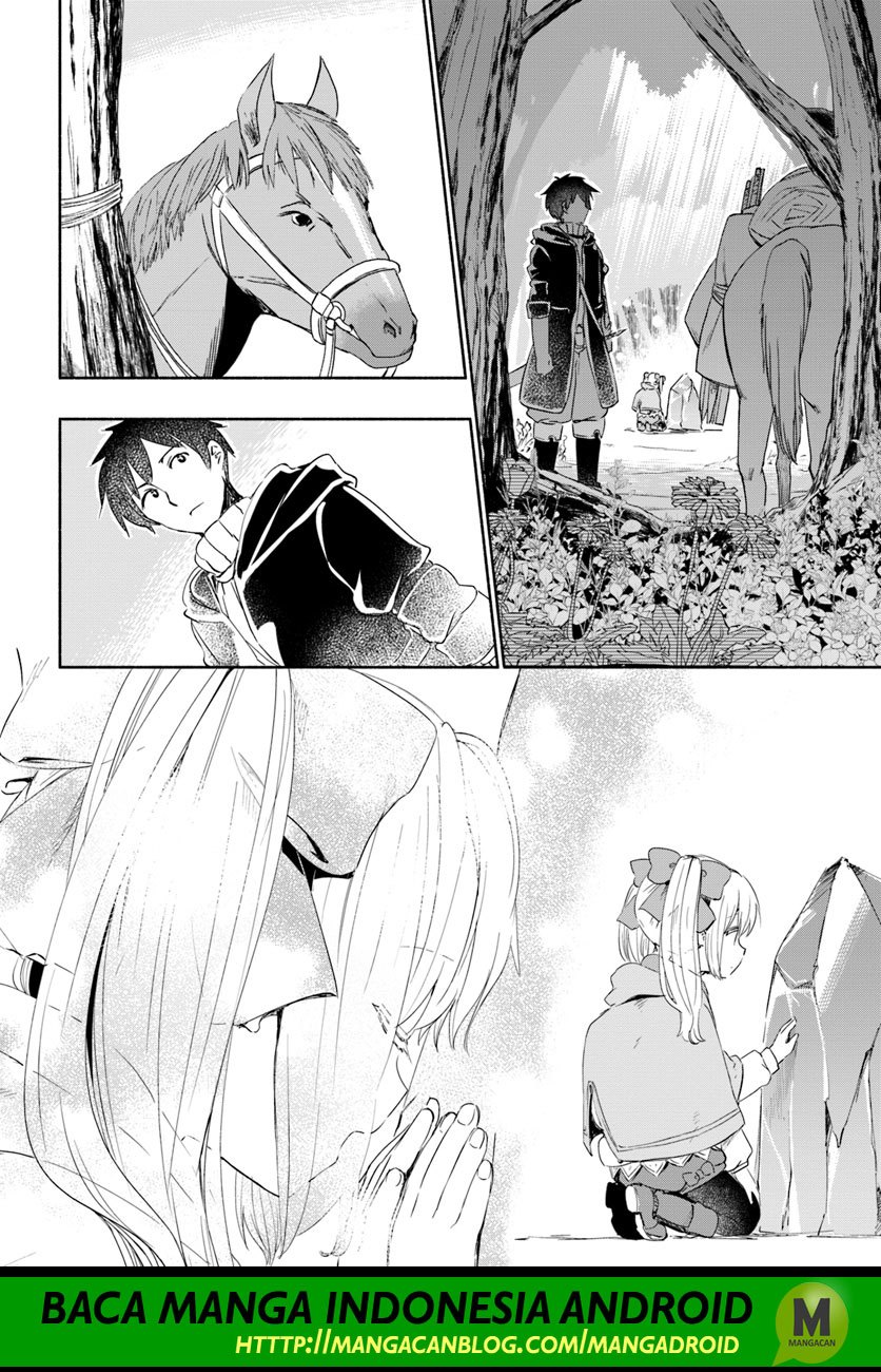 Baca Uchi no Musume no Tame Naraba Ore wa Moshikashitara Mao mo Taoseru Kamo Shirenai - Chapter 25 halaman 16