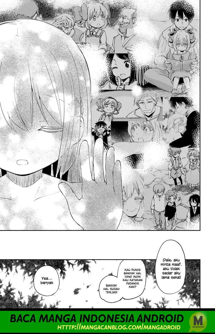 Baca Uchi no Musume no Tame Naraba Ore wa Moshikashitara Mao mo Taoseru Kamo Shirenai - Chapter 25 halaman 17