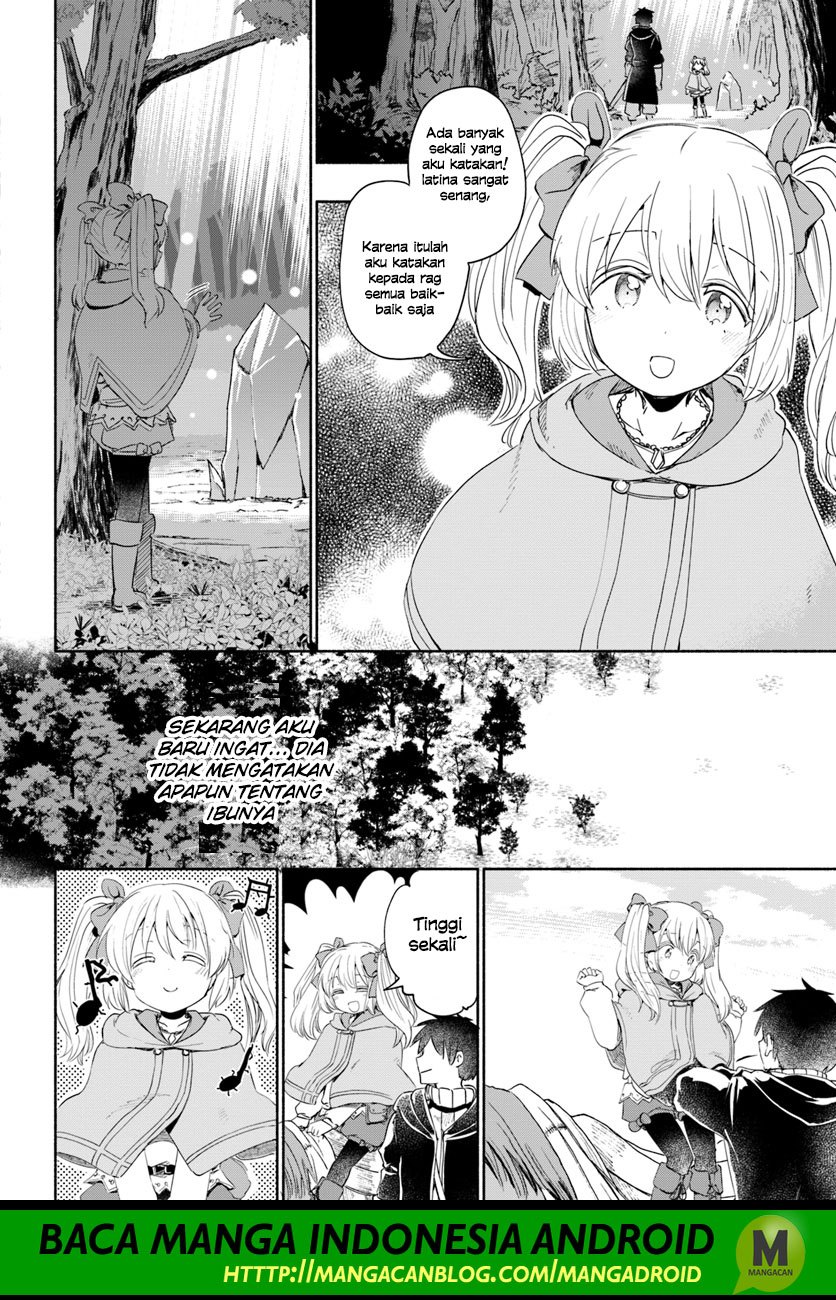 Baca Uchi no Musume no Tame Naraba Ore wa Moshikashitara Mao mo Taoseru Kamo Shirenai - Chapter 25 halaman 18