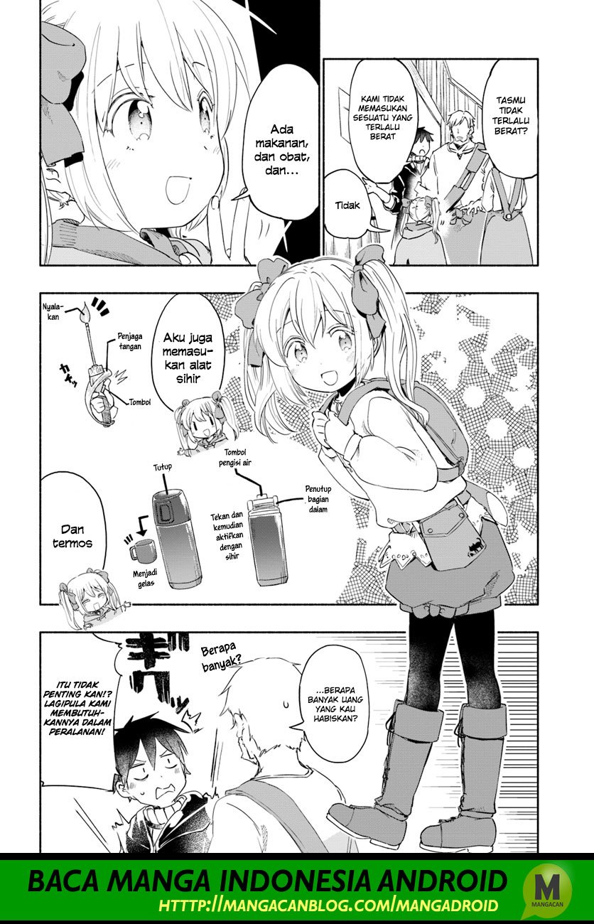 Baca Uchi no Musume no Tame Naraba Ore wa Moshikashitara Mao mo Taoseru Kamo Shirenai - Chapter 25 halaman 2