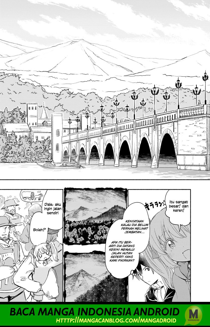 Baca Uchi no Musume no Tame Naraba Ore wa Moshikashitara Mao mo Taoseru Kamo Shirenai - Chapter 25 halaman 21