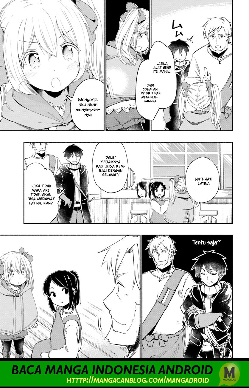 Baca Uchi no Musume no Tame Naraba Ore wa Moshikashitara Mao mo Taoseru Kamo Shirenai - Chapter 25 halaman 3