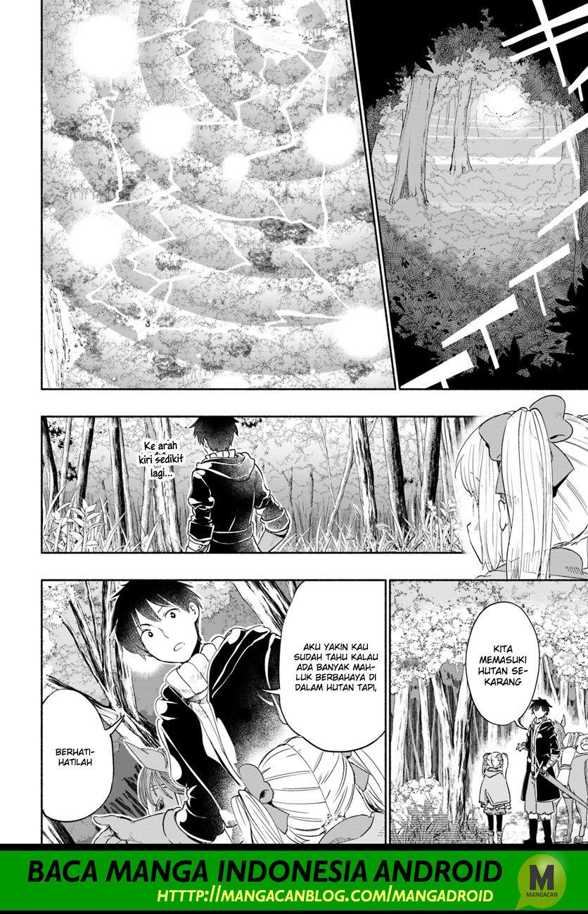 Baca Uchi no Musume no Tame Naraba Ore wa Moshikashitara Mao mo Taoseru Kamo Shirenai - Chapter 25 halaman 8