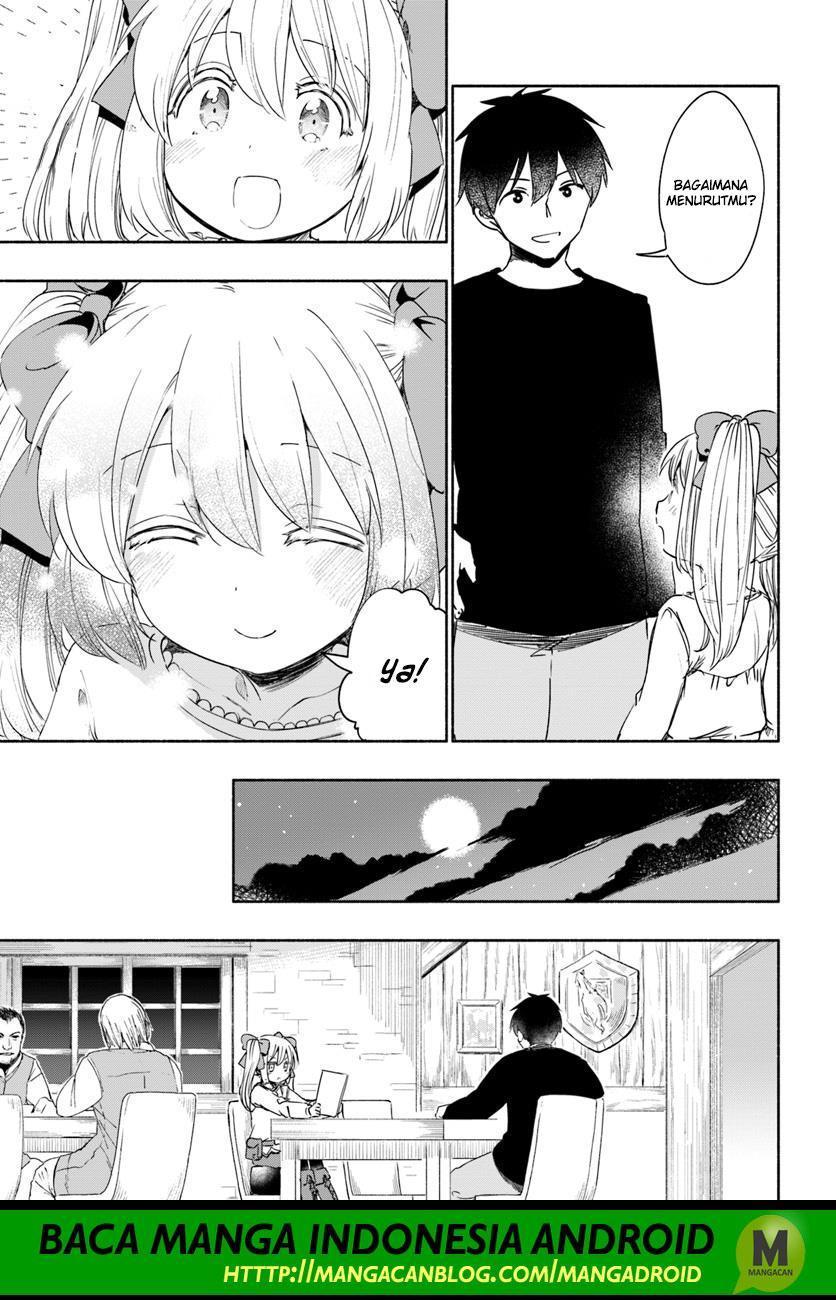 Baca Uchi no Musume no Tame Naraba Ore wa Moshikashitara Mao mo Taoseru Kamo Shirenai - Chapter 26 halaman 19