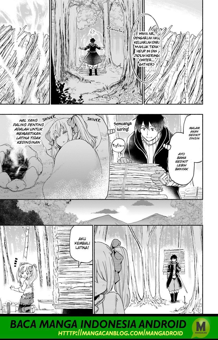 Baca Uchi no Musume no Tame Naraba Ore wa Moshikashitara Mao mo Taoseru Kamo Shirenai - Chapter 26 halaman 5