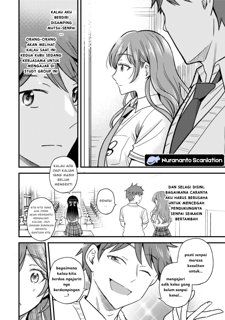 Baca Uchi no Seiso-kei Iinchou ga Katsute Chuunibyou Idol Datta Koto wo Ore Dake ga Shitteiru. - Chapter 10.1 halaman 10