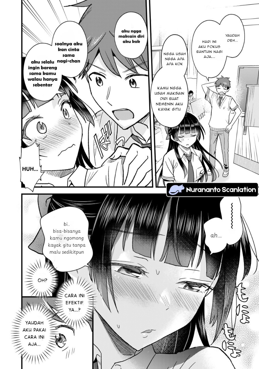 Baca Uchi no Seiso-kei Iinchou ga Katsute Chuunibyou Idol Datta Koto wo Ore Dake ga Shitteiru. - Chapter 10.1 halaman 14