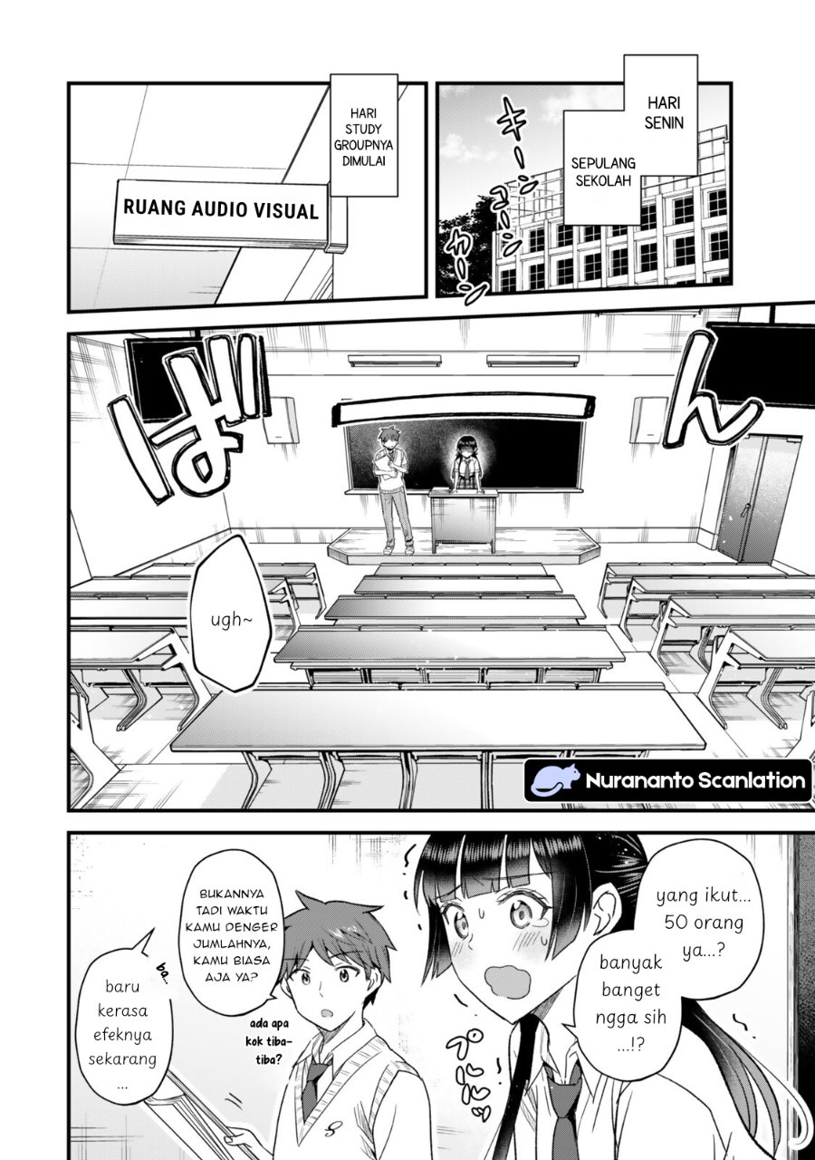 Baca Uchi no Seiso-kei Iinchou ga Katsute Chuunibyou Idol Datta Koto wo Ore Dake ga Shitteiru. - Chapter 10.1 halaman 2