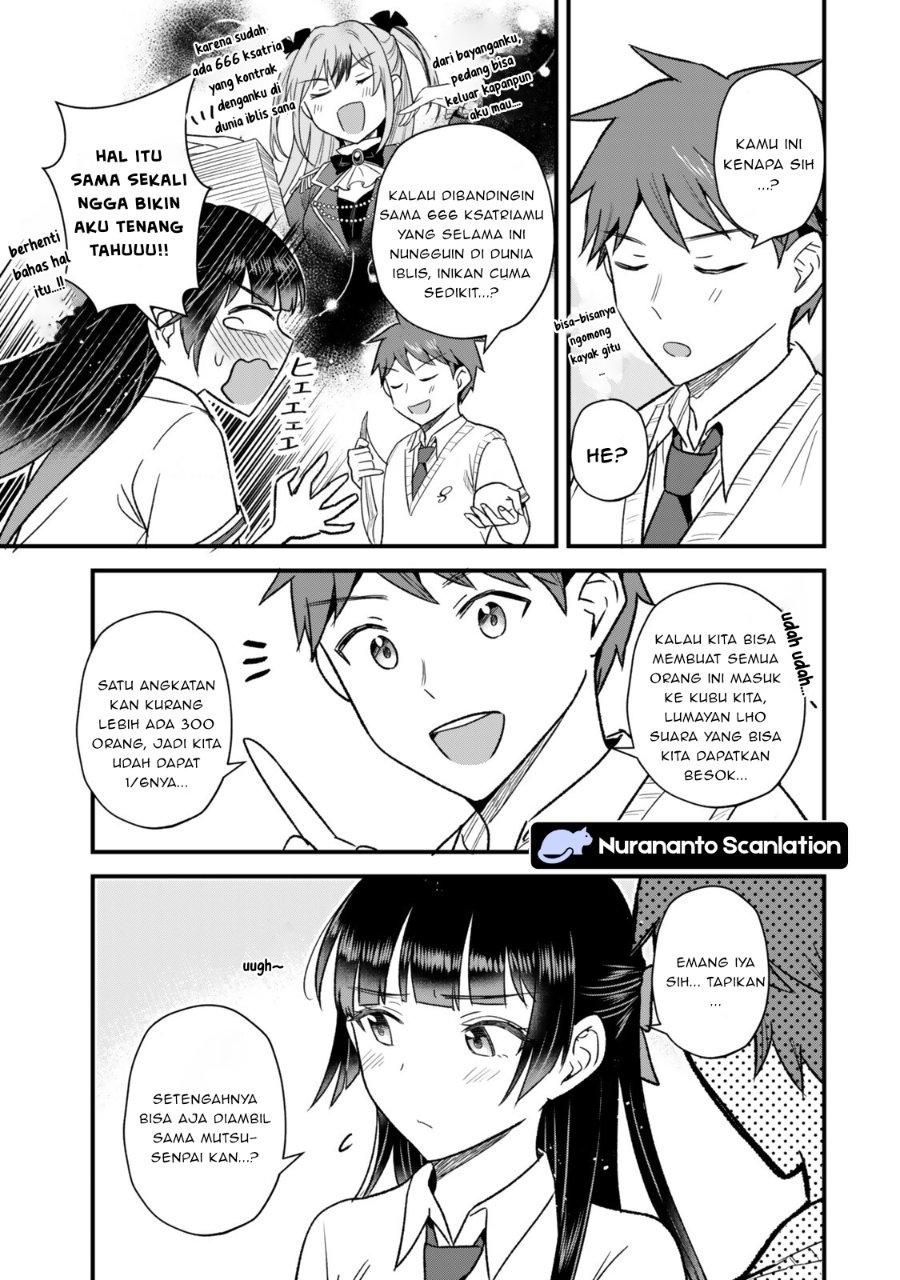 Baca Uchi no Seiso-kei Iinchou ga Katsute Chuunibyou Idol Datta Koto wo Ore Dake ga Shitteiru. - Chapter 10.1 halaman 3