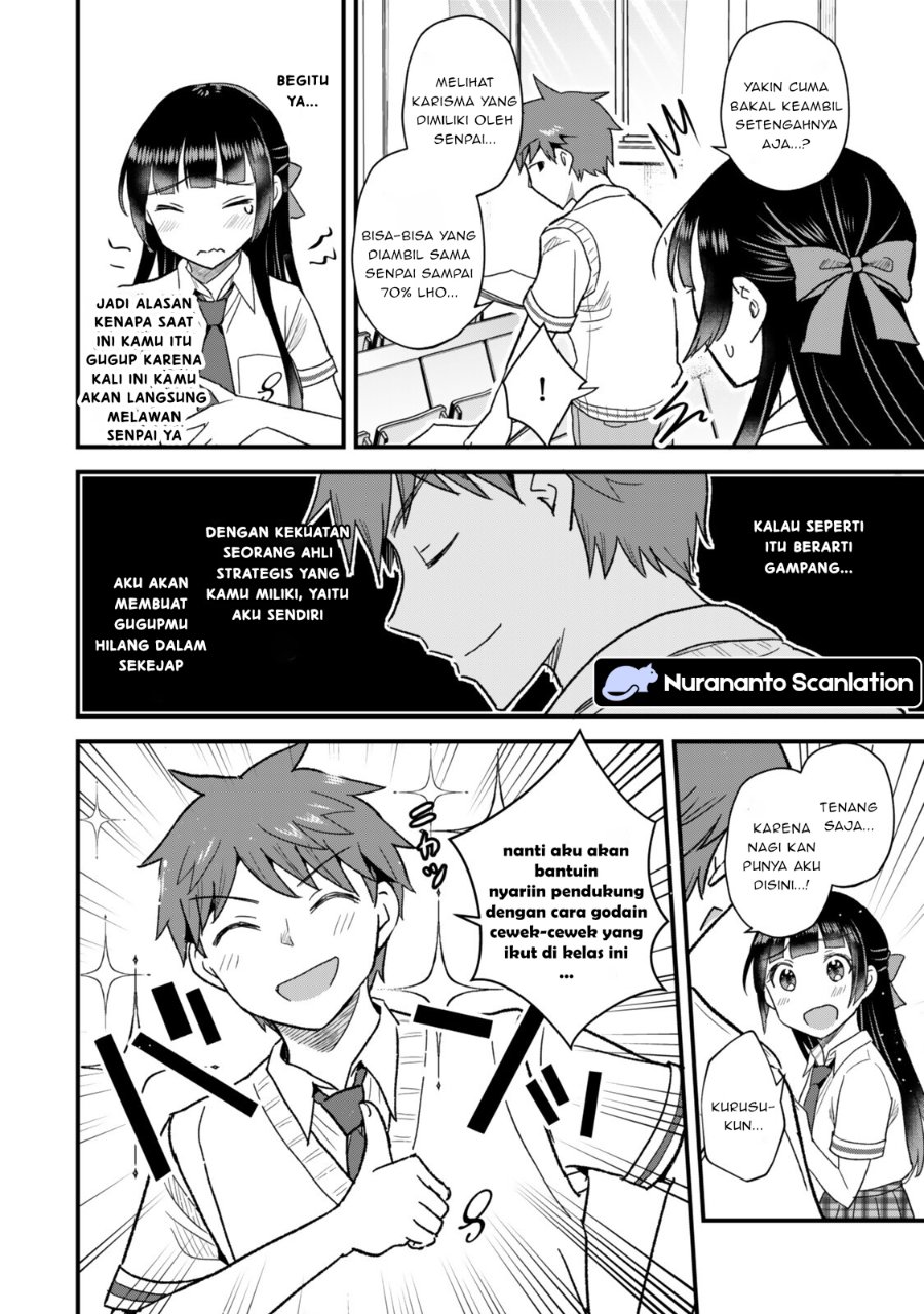 Baca Uchi no Seiso-kei Iinchou ga Katsute Chuunibyou Idol Datta Koto wo Ore Dake ga Shitteiru. - Chapter 10.1 halaman 4