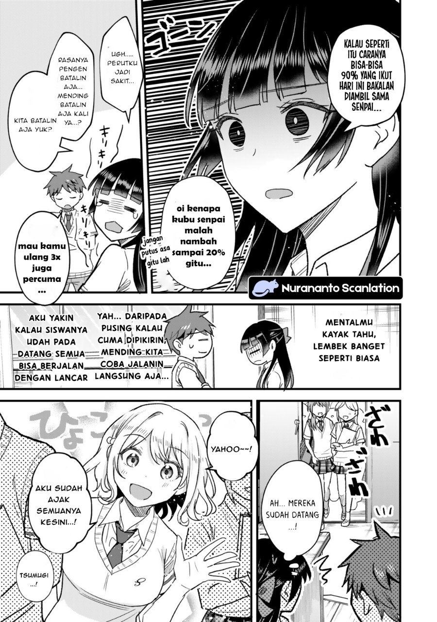 Baca Uchi no Seiso-kei Iinchou ga Katsute Chuunibyou Idol Datta Koto wo Ore Dake ga Shitteiru. - Chapter 10.1 halaman 5