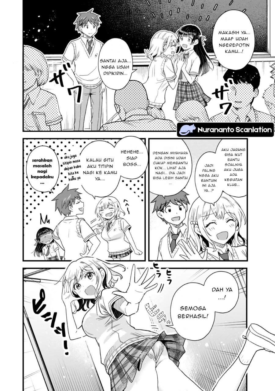 Baca Uchi no Seiso-kei Iinchou ga Katsute Chuunibyou Idol Datta Koto wo Ore Dake ga Shitteiru. - Chapter 10.1 halaman 6