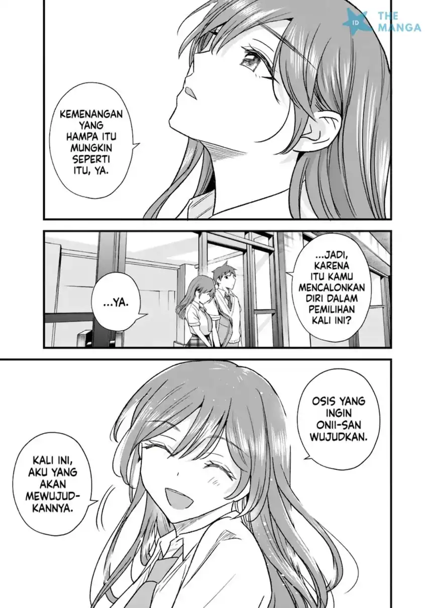 Baca Uchi no Seiso-kei Iinchou ga Katsute Chuunibyou Idol Datta Koto wo Ore Dake ga Shitteiru. - Chapter 10.2 halaman 11