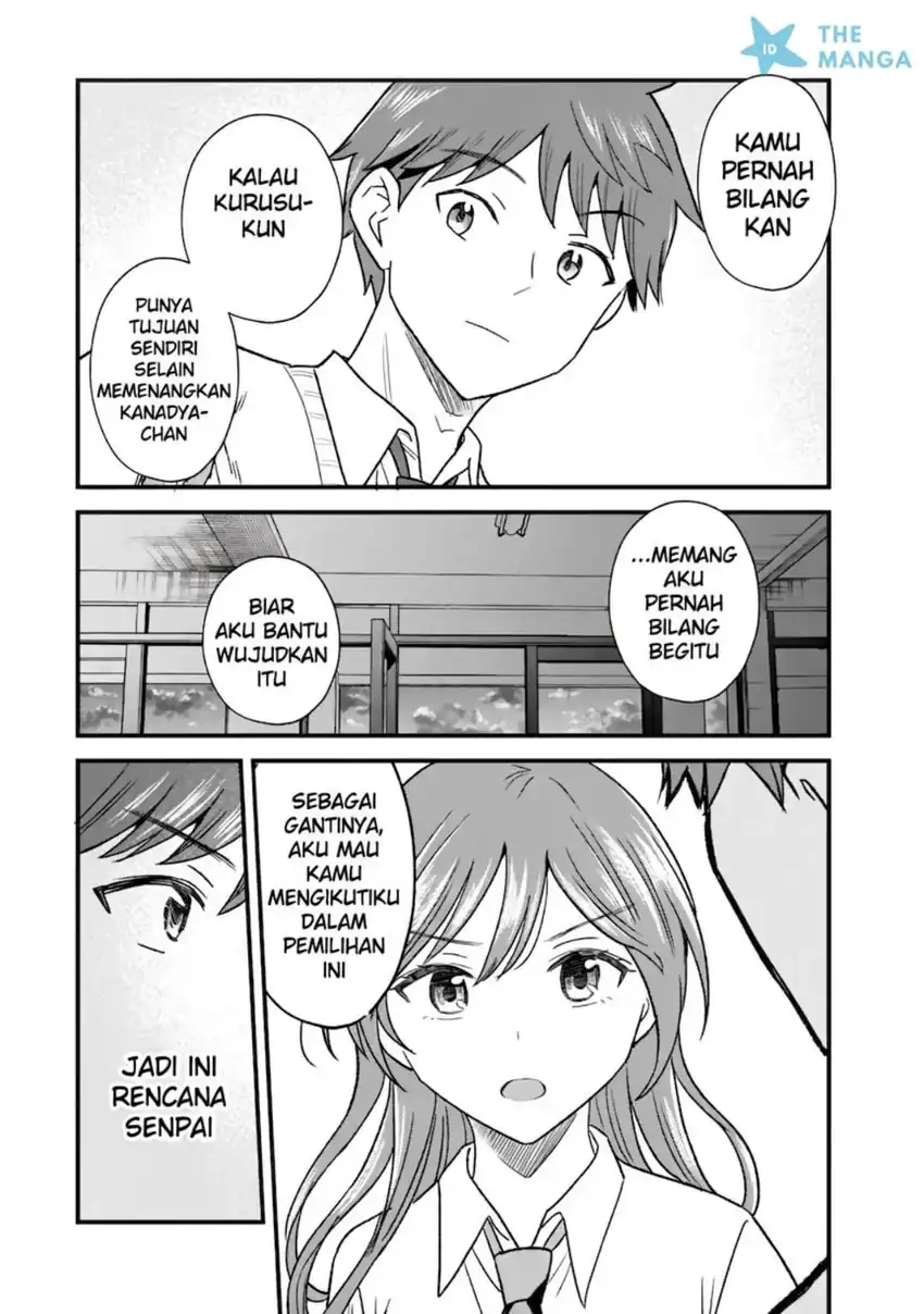 Baca Uchi no Seiso-kei Iinchou ga Katsute Chuunibyou Idol Datta Koto wo Ore Dake ga Shitteiru. - Chapter 10.2 halaman 14
