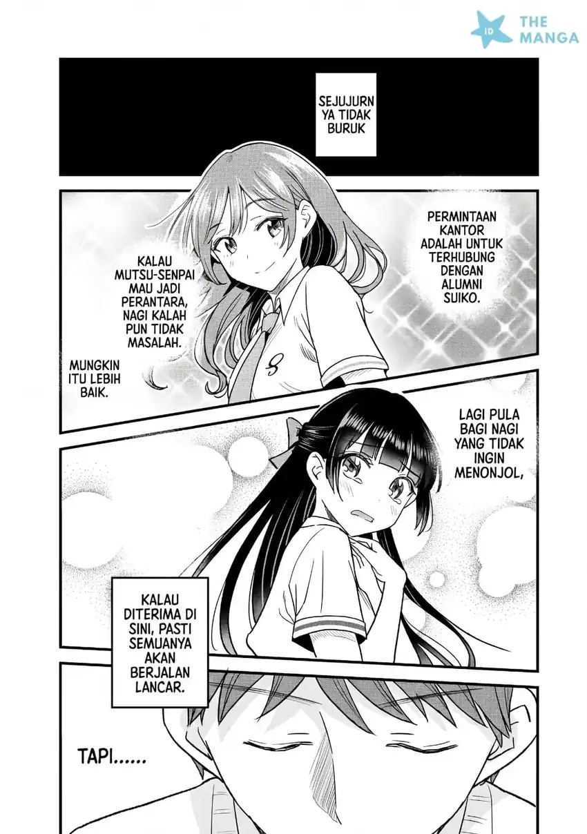 Baca Uchi no Seiso-kei Iinchou ga Katsute Chuunibyou Idol Datta Koto wo Ore Dake ga Shitteiru. - Chapter 10.2 halaman 15