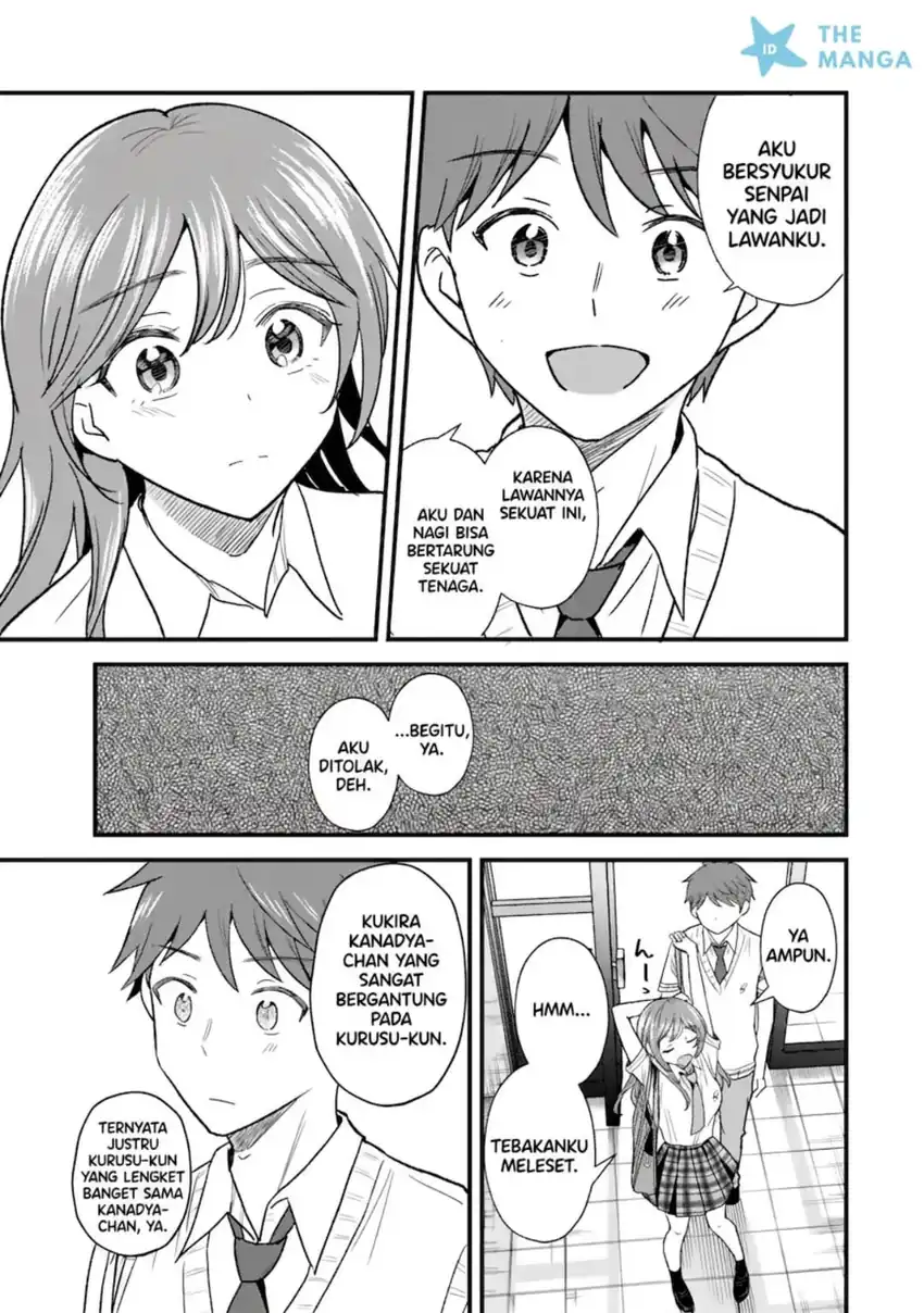 Baca Uchi no Seiso-kei Iinchou ga Katsute Chuunibyou Idol Datta Koto wo Ore Dake ga Shitteiru. - Chapter 10.2 halaman 19