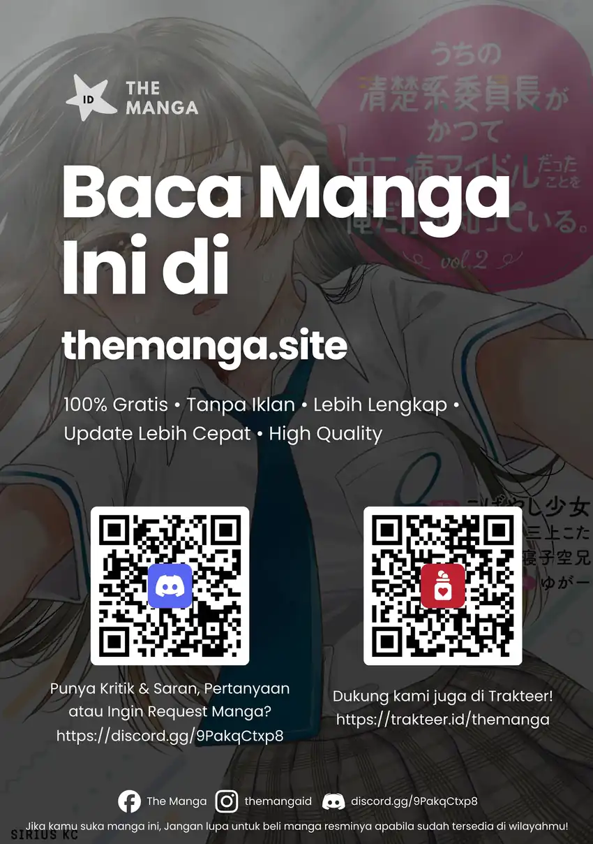 Baca Uchi no Seiso-kei Iinchou ga Katsute Chuunibyou Idol Datta Koto wo Ore Dake ga Shitteiru. - Chapter 10.2 halaman 22