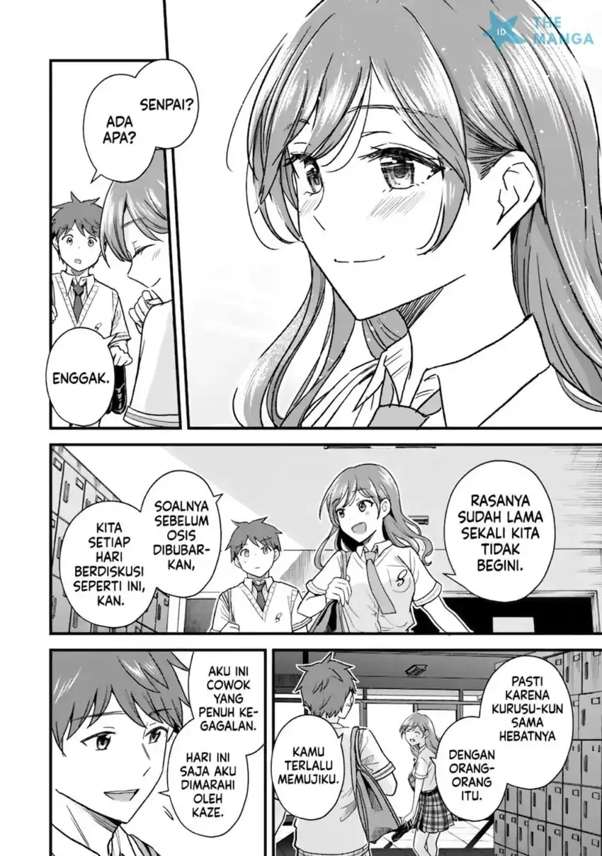 Baca Uchi no Seiso-kei Iinchou ga Katsute Chuunibyou Idol Datta Koto wo Ore Dake ga Shitteiru. - Chapter 10.2 halaman 4