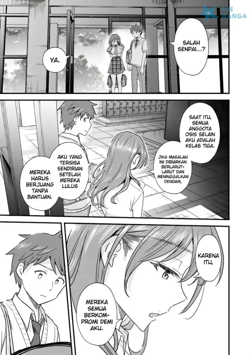 Baca Uchi no Seiso-kei Iinchou ga Katsute Chuunibyou Idol Datta Koto wo Ore Dake ga Shitteiru. - Chapter 10.2 halaman 9